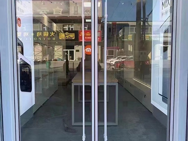 肯德基门