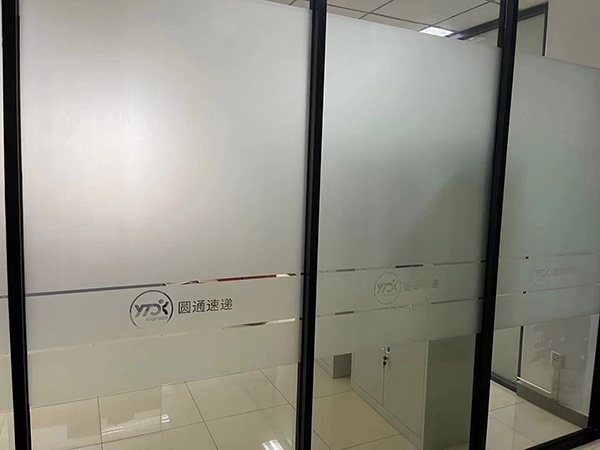 整层铝型材单玻磨砂隔断